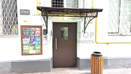 3-комнатная квартира, 74.3 м² - фото 15