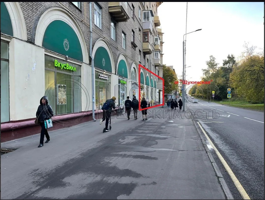 Коммерческая недвижимость (свободного назначения), 481.2 м² - фото 2