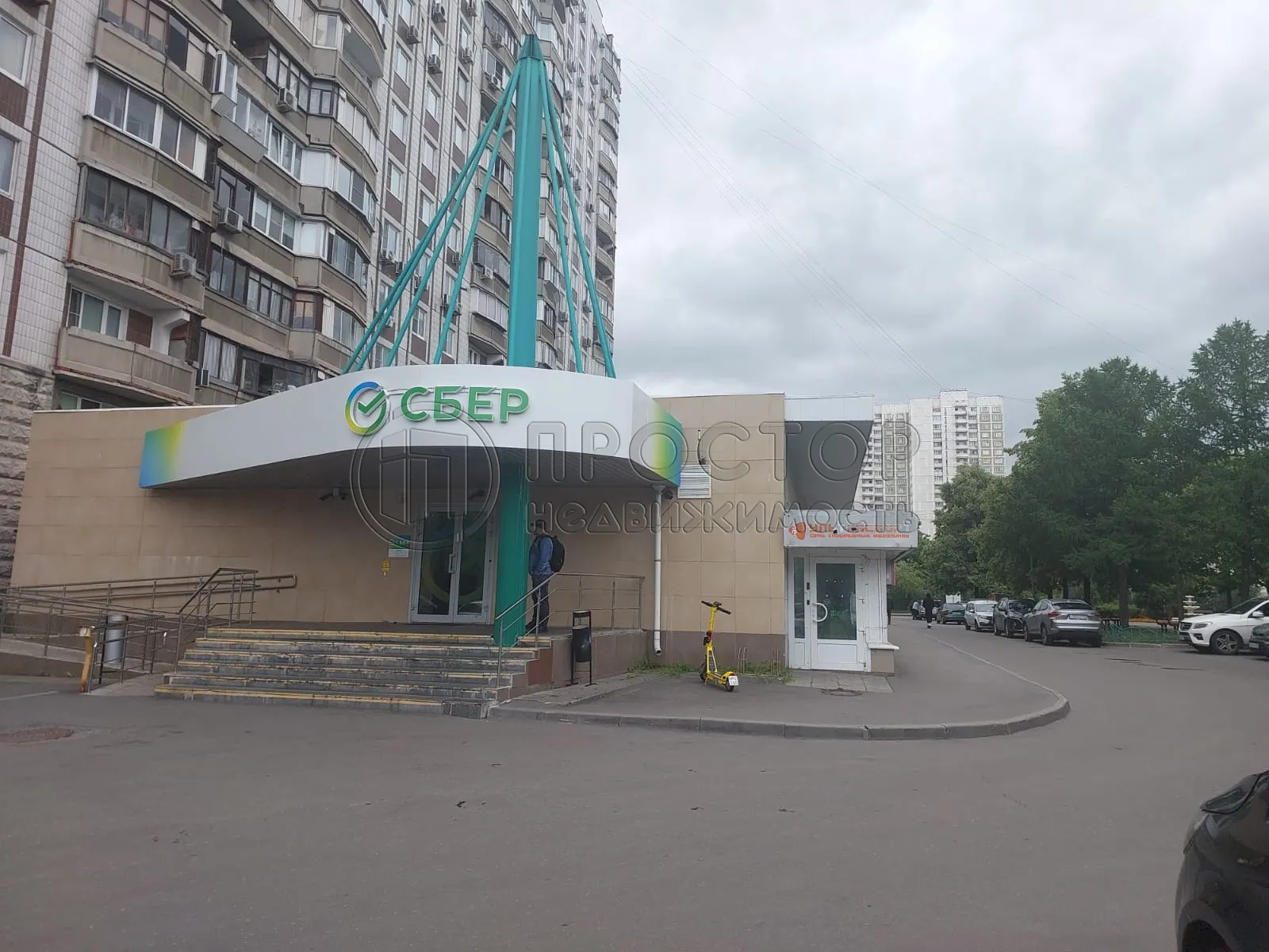 Коммерческая недвижимость (свободного назначения), 485 м² - фото 2