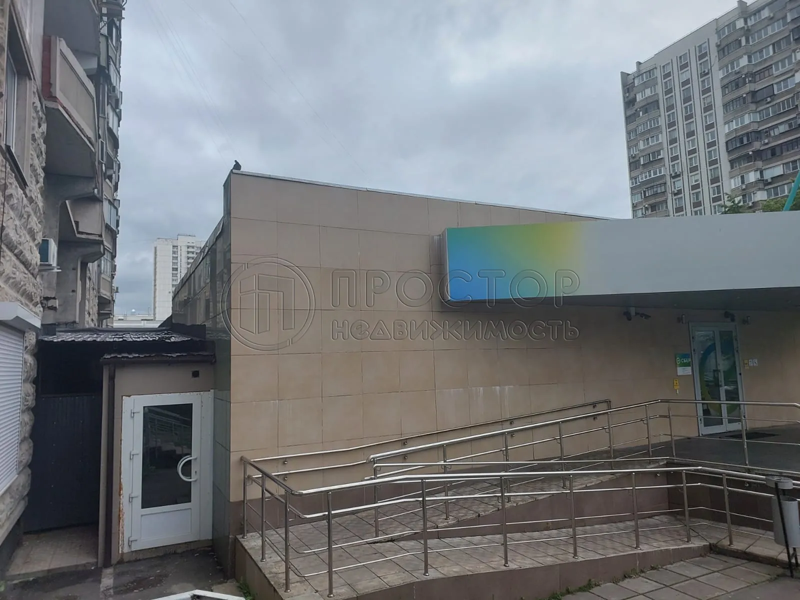 Коммерческая недвижимость (свободного назначения), 485 м² - фото 6
