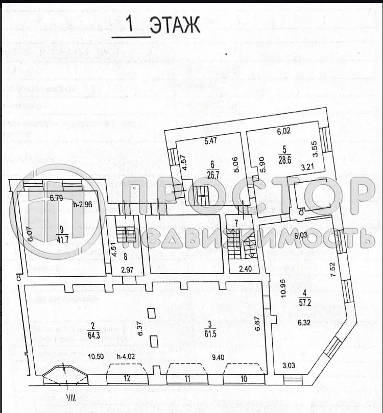Коммерческая недвижимость (свободного назначения), 481.2 м² - фото 11