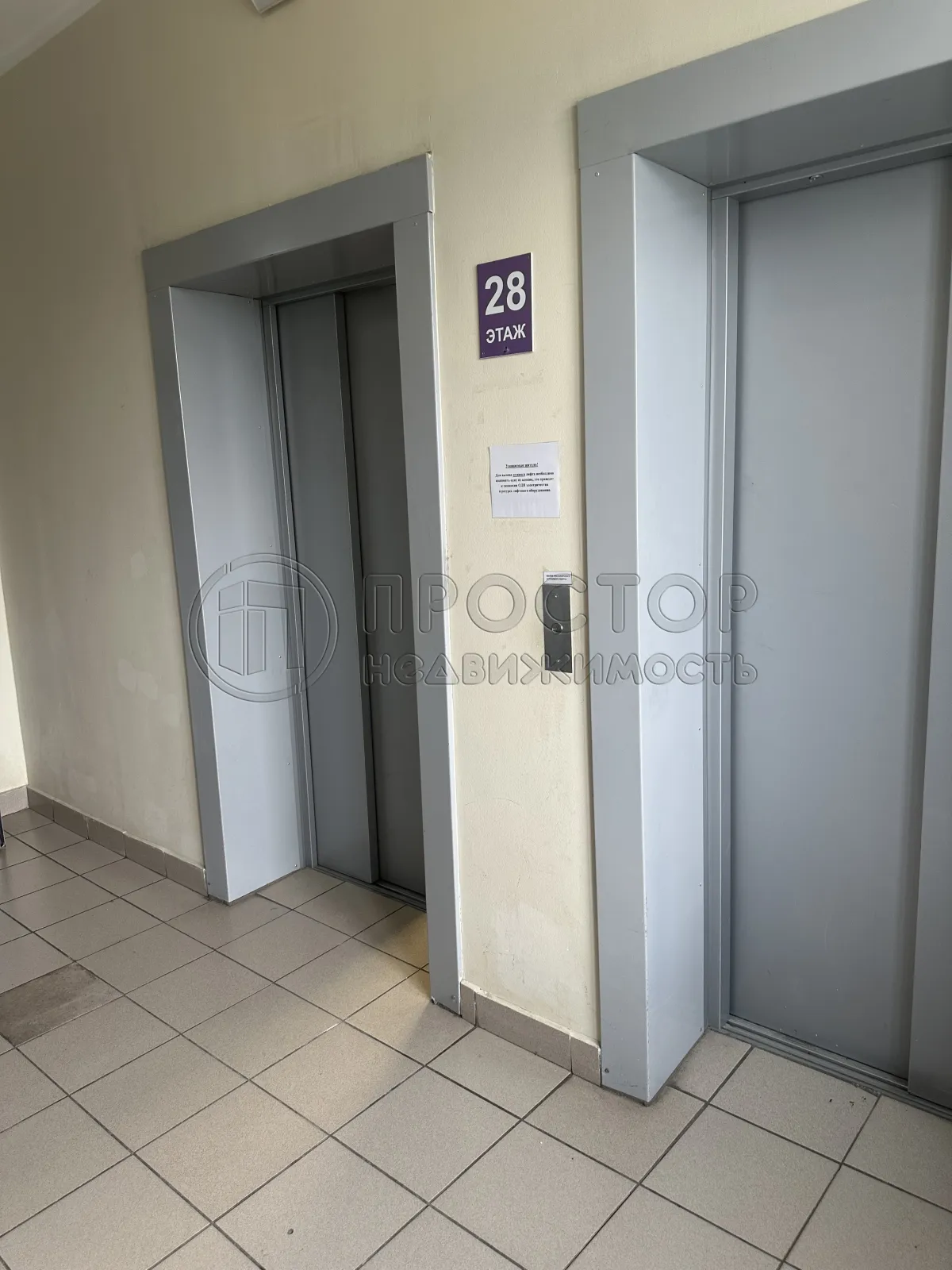 1-комнатная квартира, 46 м² - фото 7