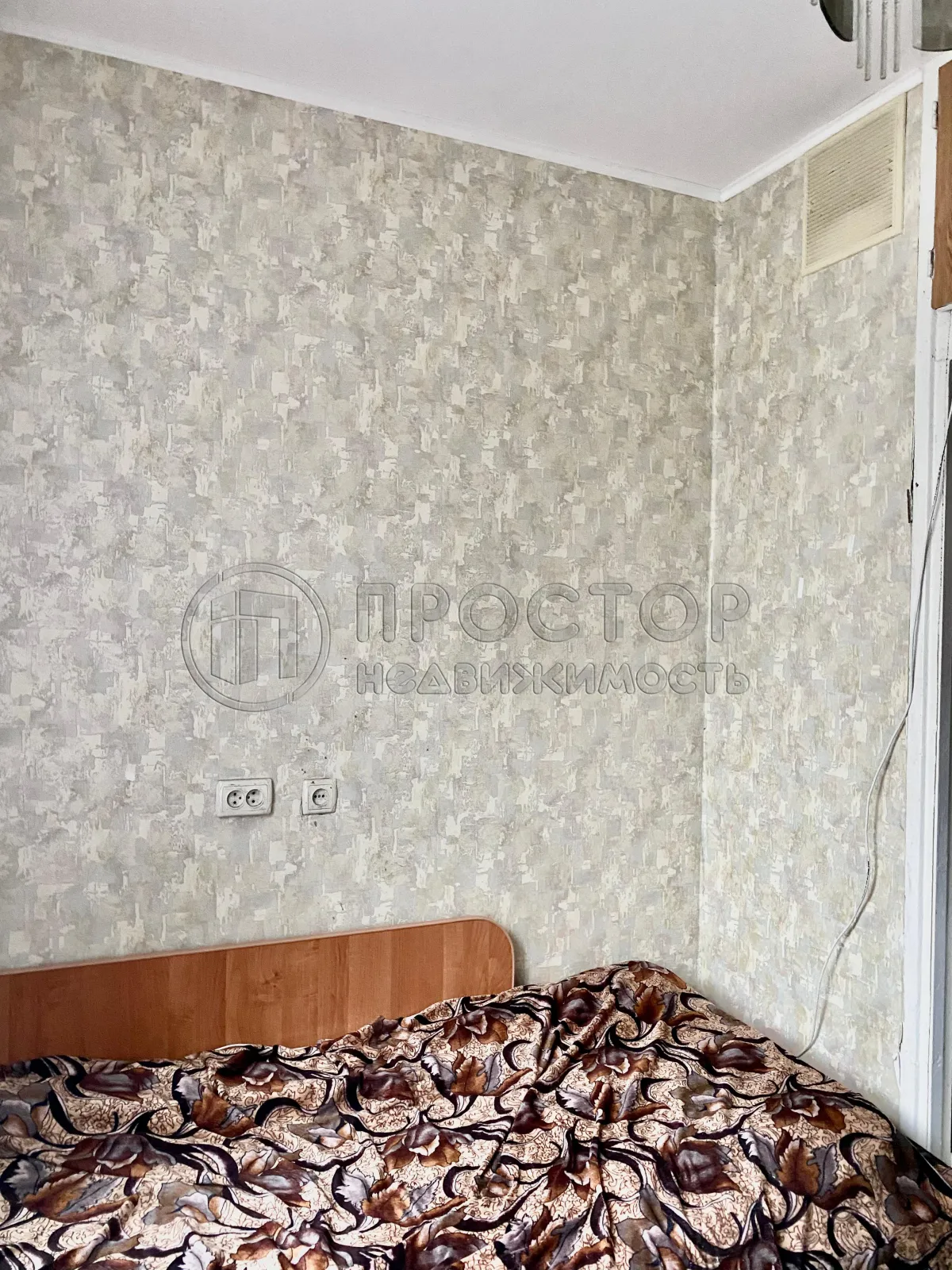 1-комнатная квартира, 39 м² - фото 12