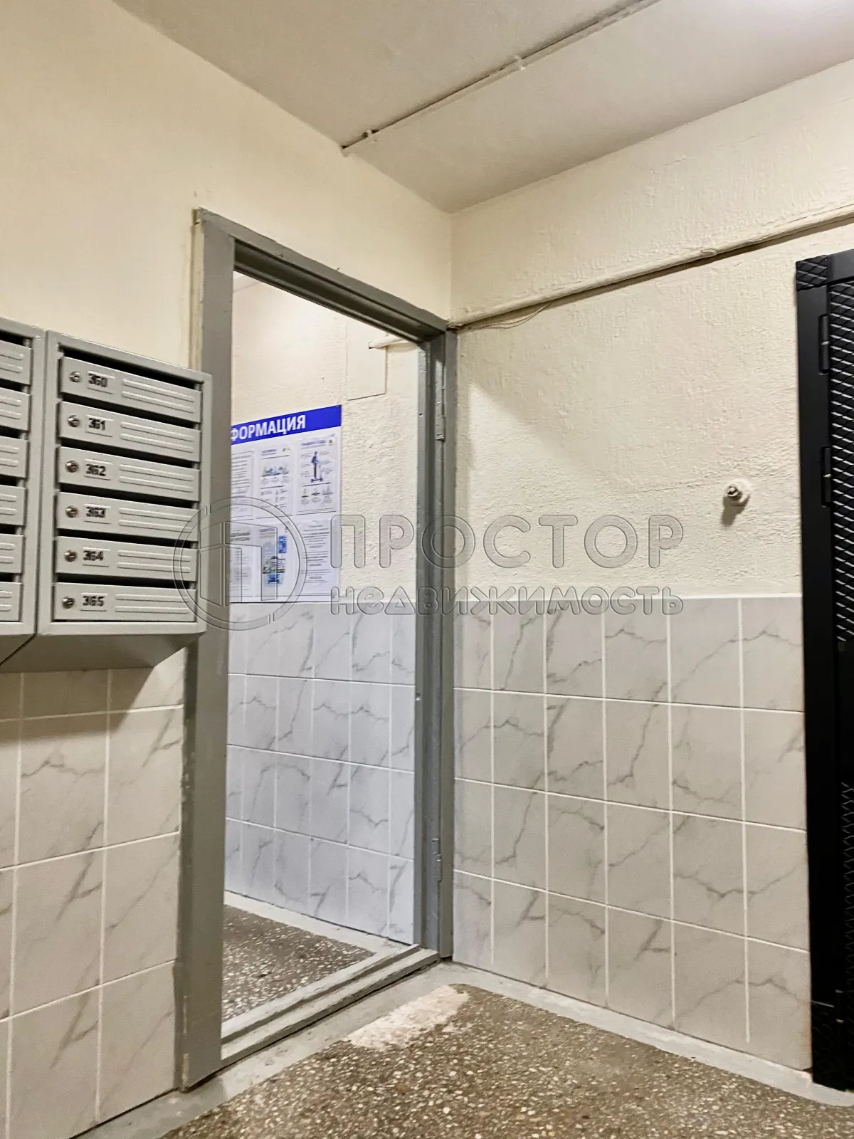 1-комнатная квартира, 39 м² - фото 19