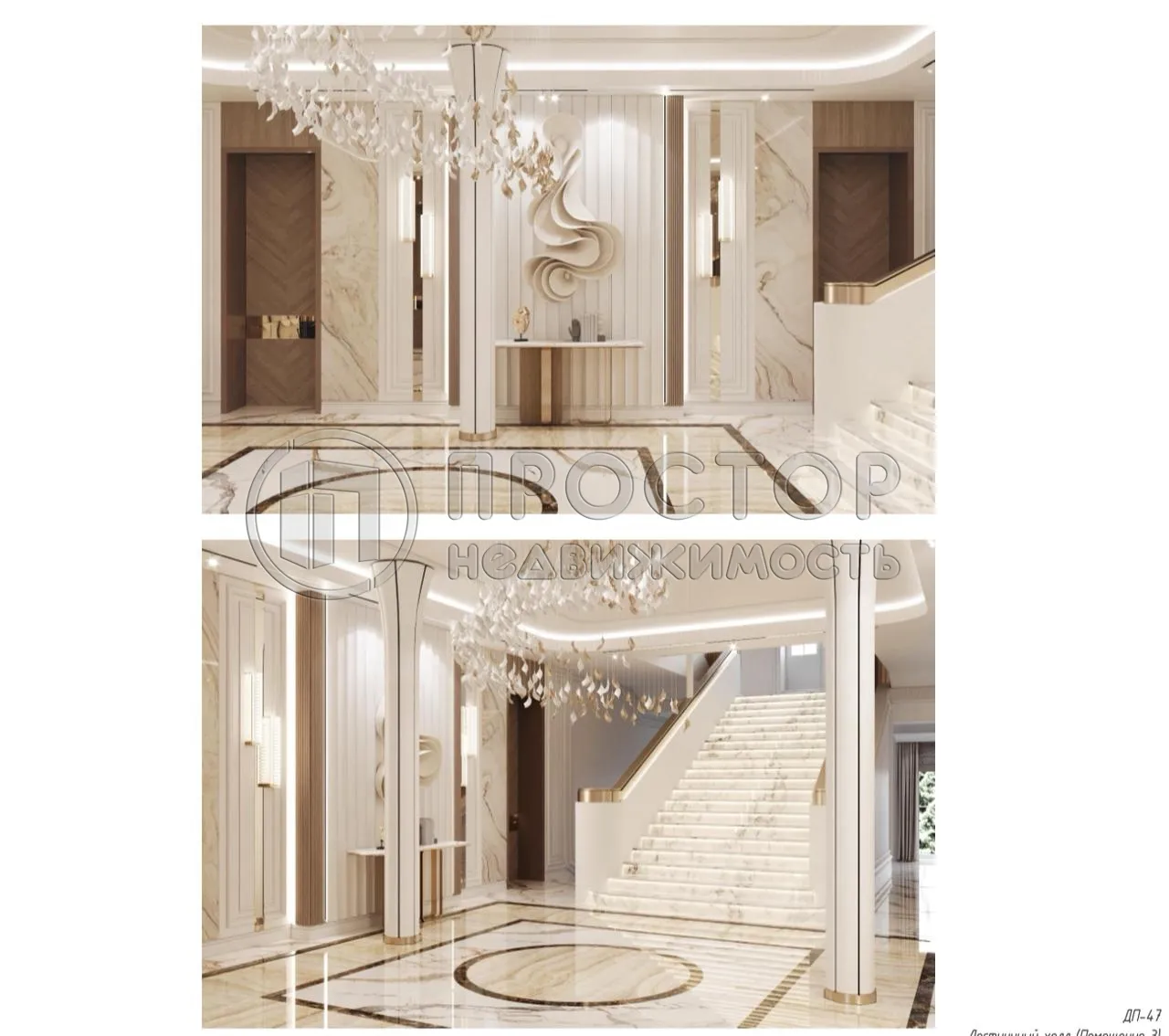 Дом, 1411 м² - фото 19