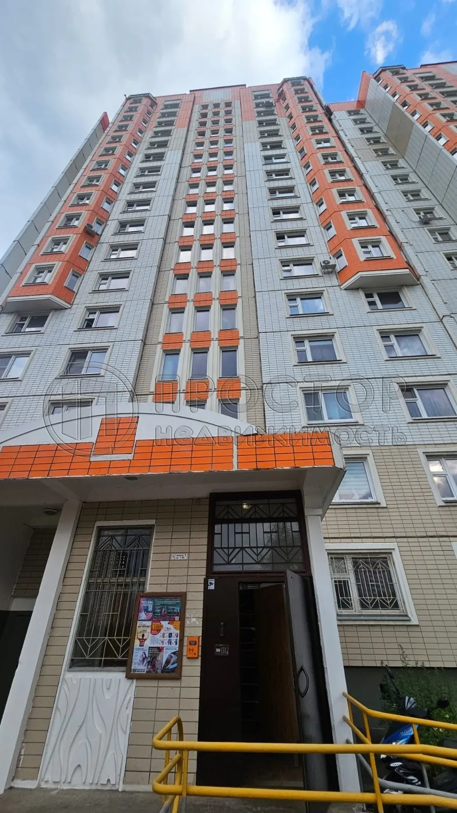 3-комнатная квартира, 74.8 м² - фото 8