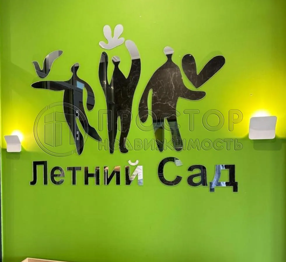 2-комнатная квартира, 62.2 м² - фото 5