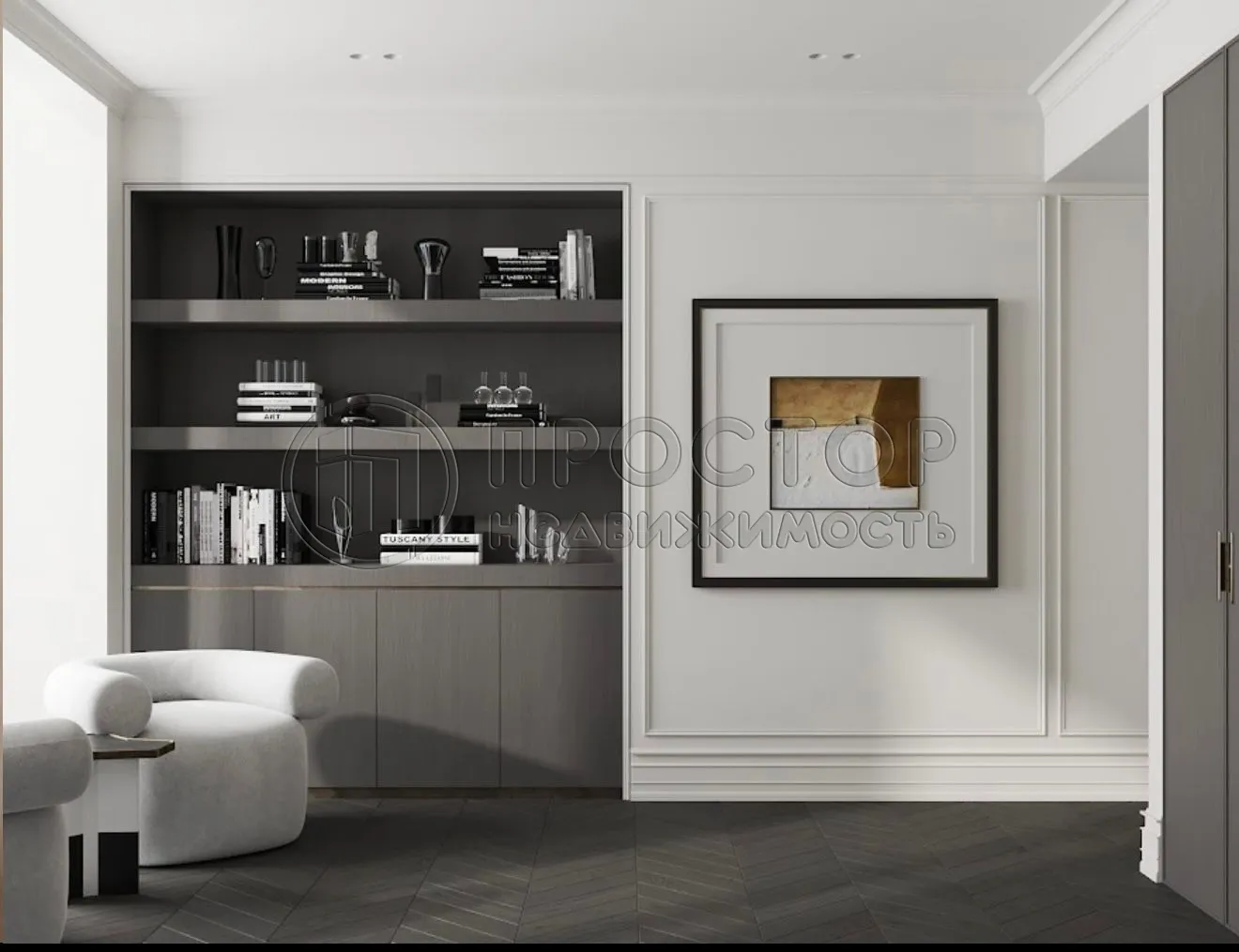 2-комнатная квартира, 68.3 м² - фото 3