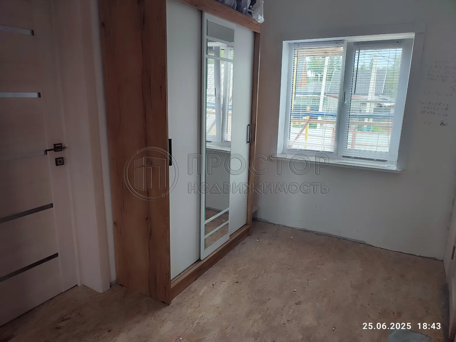 Дом, 89.6 м² - фото 21