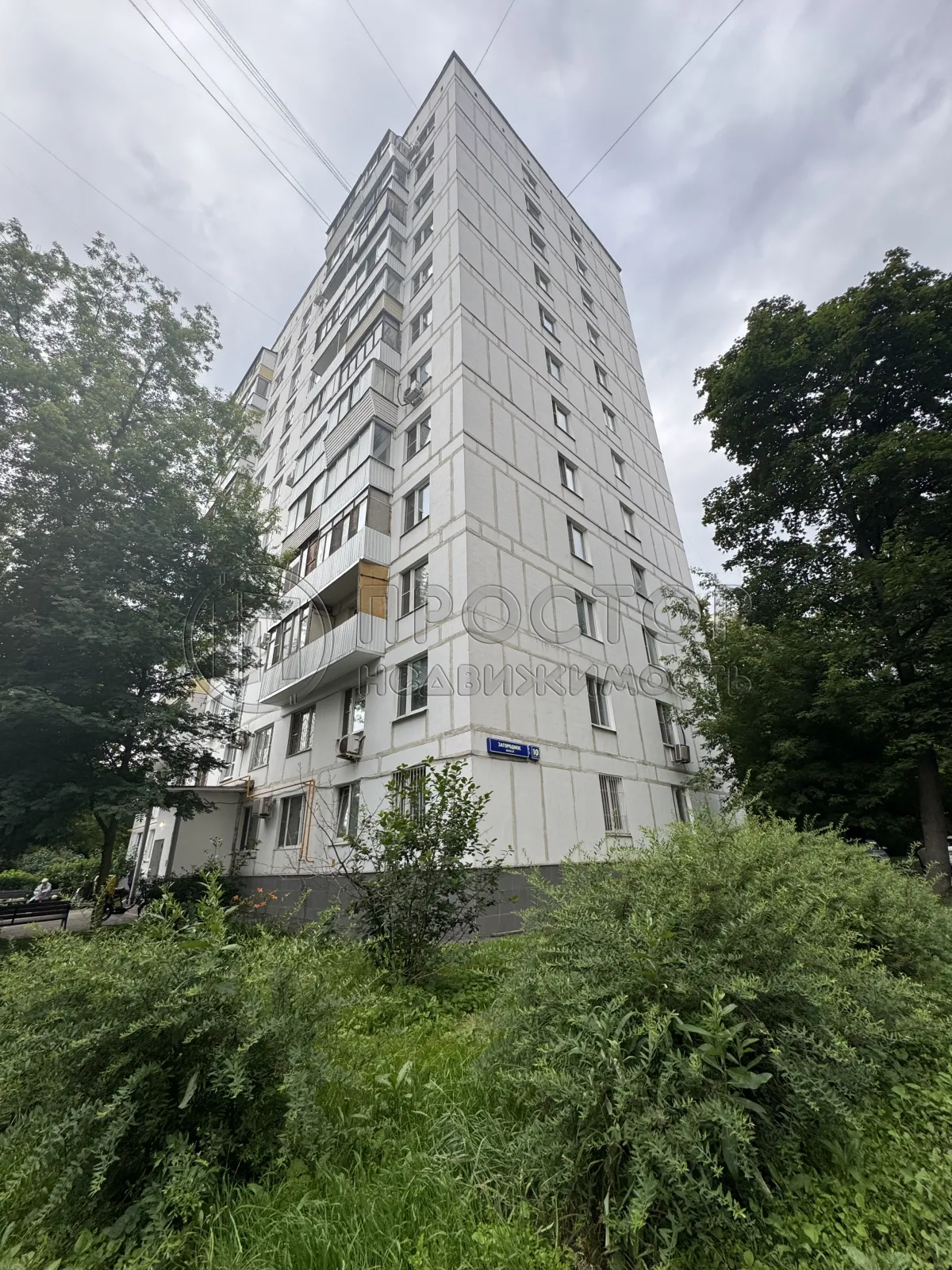 1-комнатная квартира, 35.2 м² - фото 12