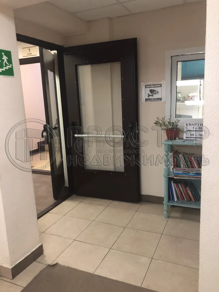 Студия, 18 м² - фото 10