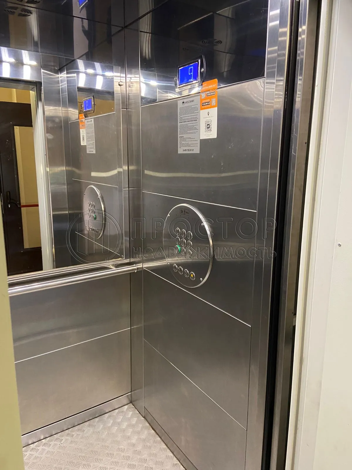 Студия, 18 м² - фото 12