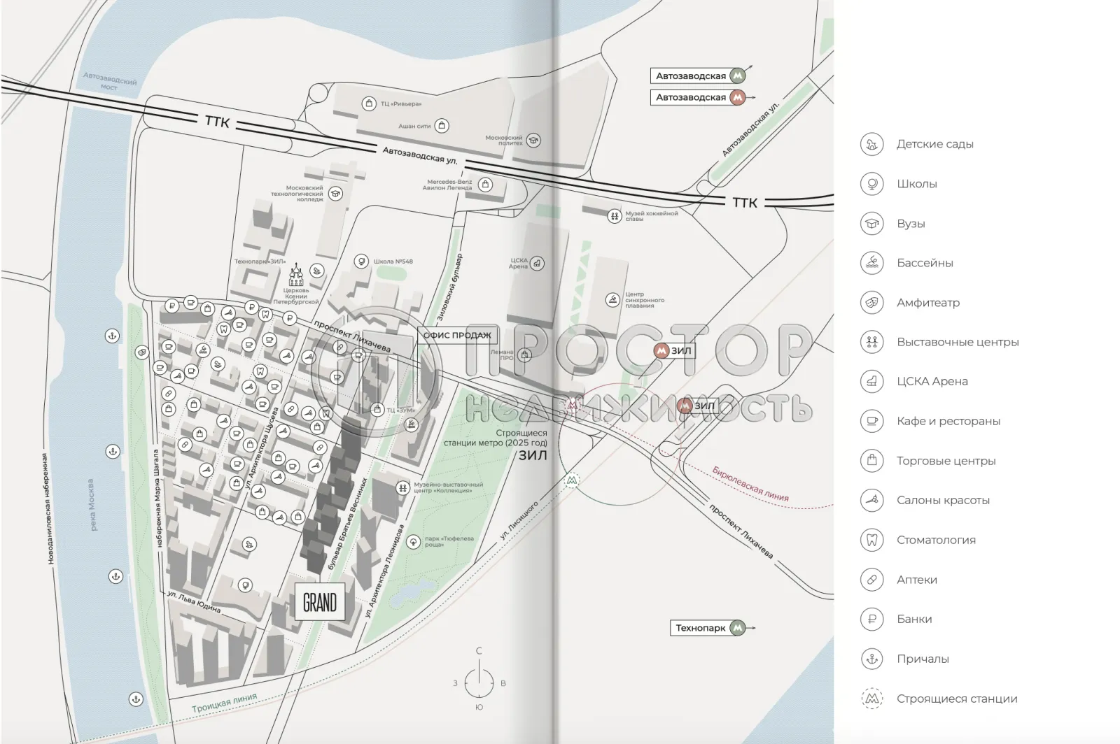 2-комнатная квартира, 36.3 м² - фото 12