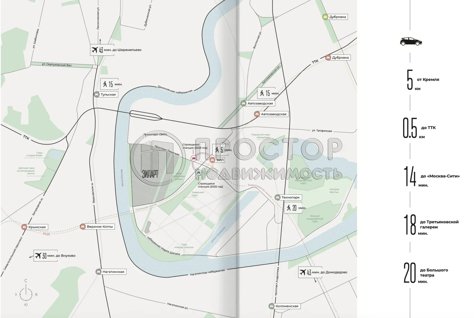 2-комнатная квартира, 36.3 м² - фото 13