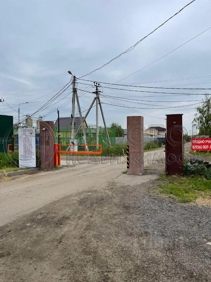 Участок, 11.8 сот. - фото 6