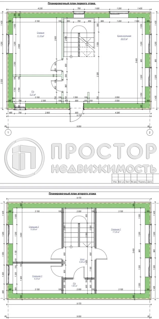 Дом, 108 м² - фото 19