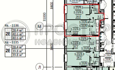 1-комнатная квартира, 40.6 м² - фото 17