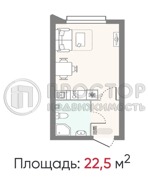 Студия, 22.5 м² - фото 11