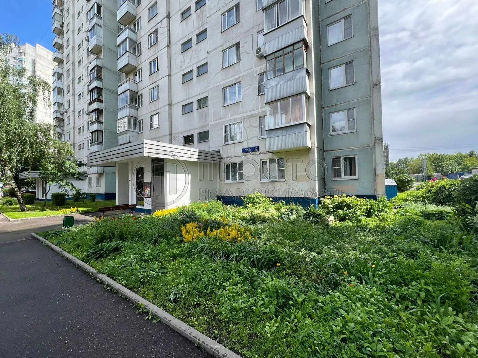 Комната, 14.4 м² - фото 16