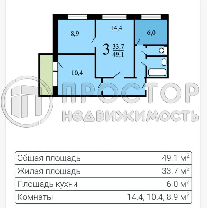Комната, 11.65 м² - фото 20