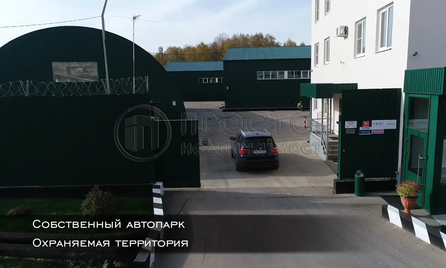 Коммерческая недвижимость (бизнес), 7287.8 м² - фото 26