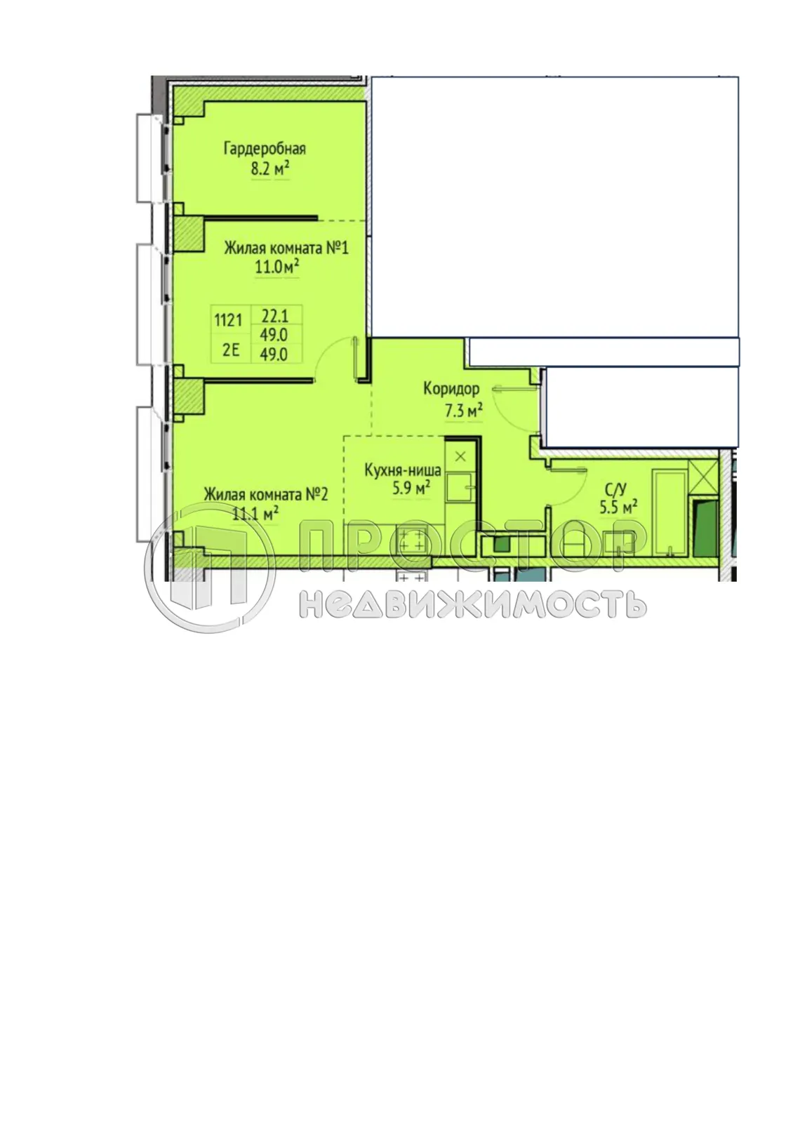 2-комнатная квартира, 49 м² - фото 11
