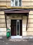 4-комнатная квартира, 84.5 м² - фото 56