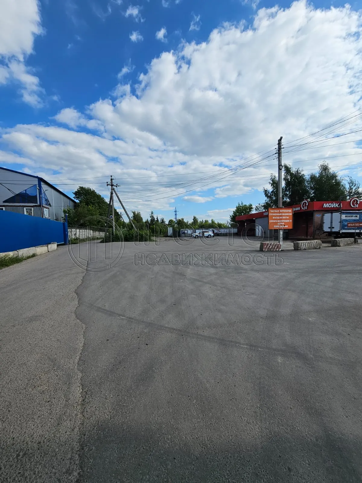 Участок, 11.67 сот. - фото 11