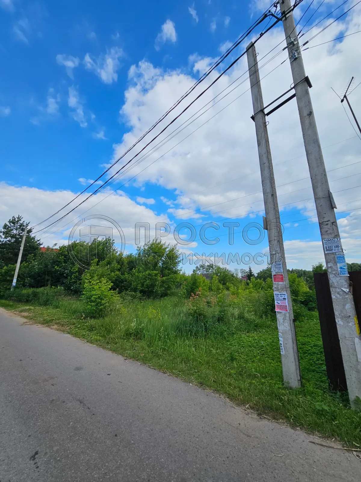 Участок, 11.67 сот. - фото 14