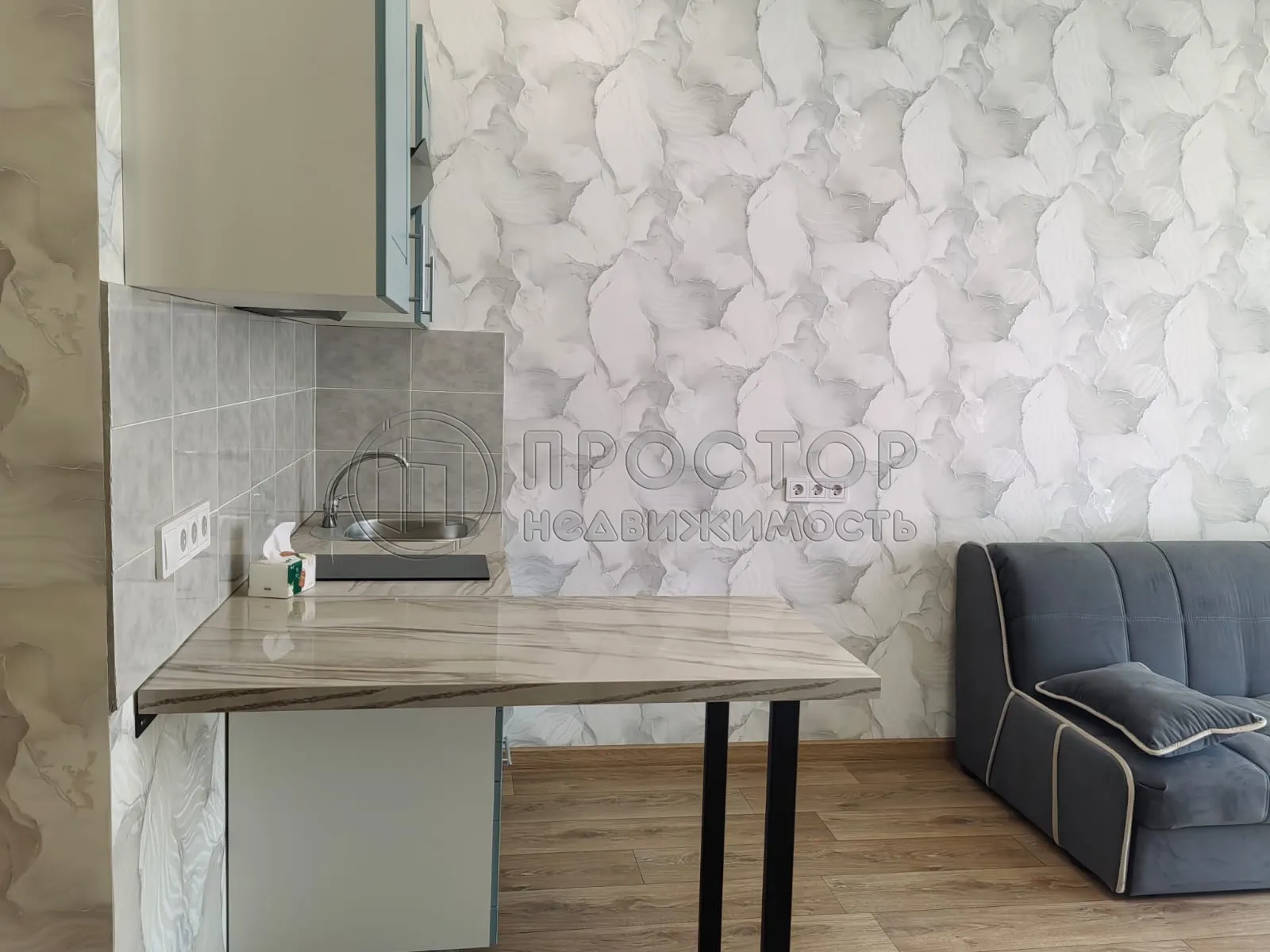 Студия, 26.2 м² - фото 14