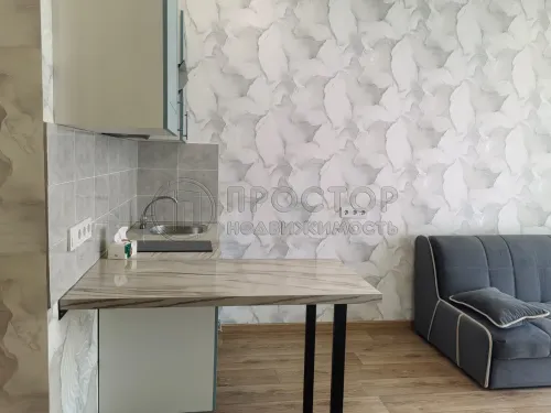 Студия, 26.2 м² - фото 14