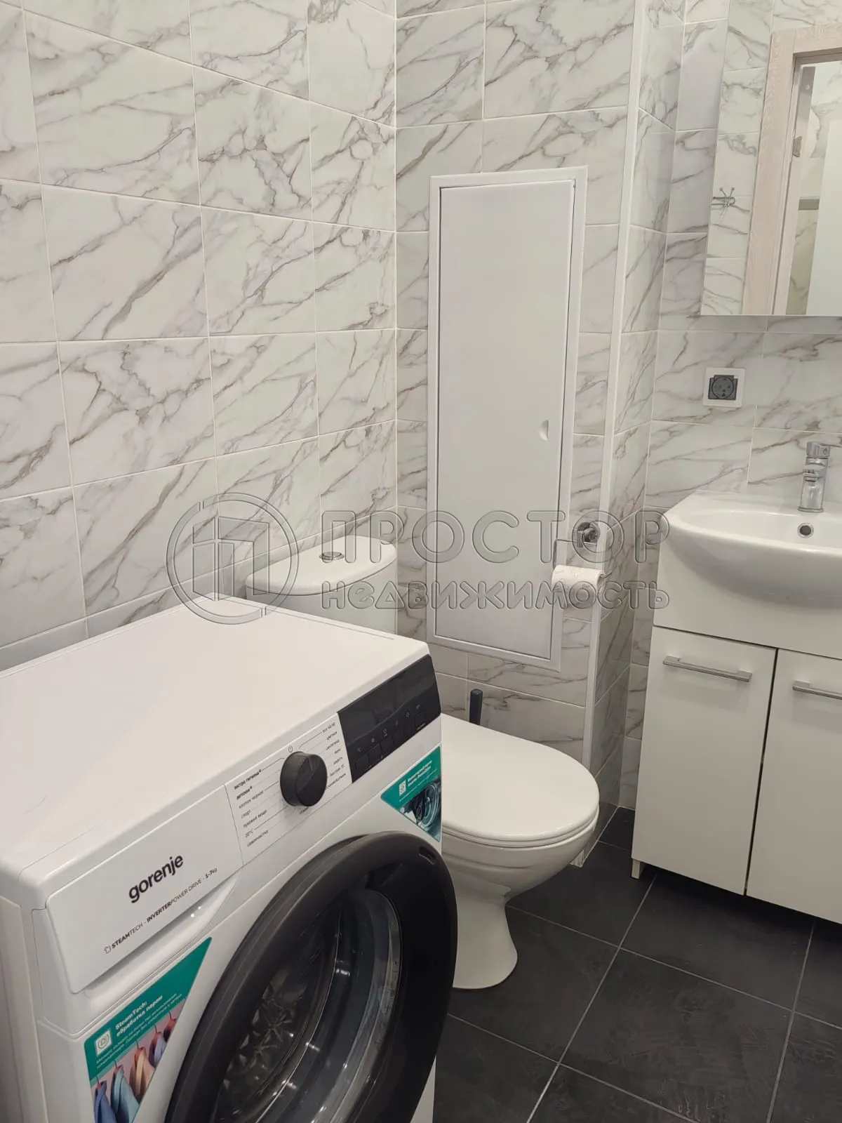 Студия, 26.2 м² - фото 17