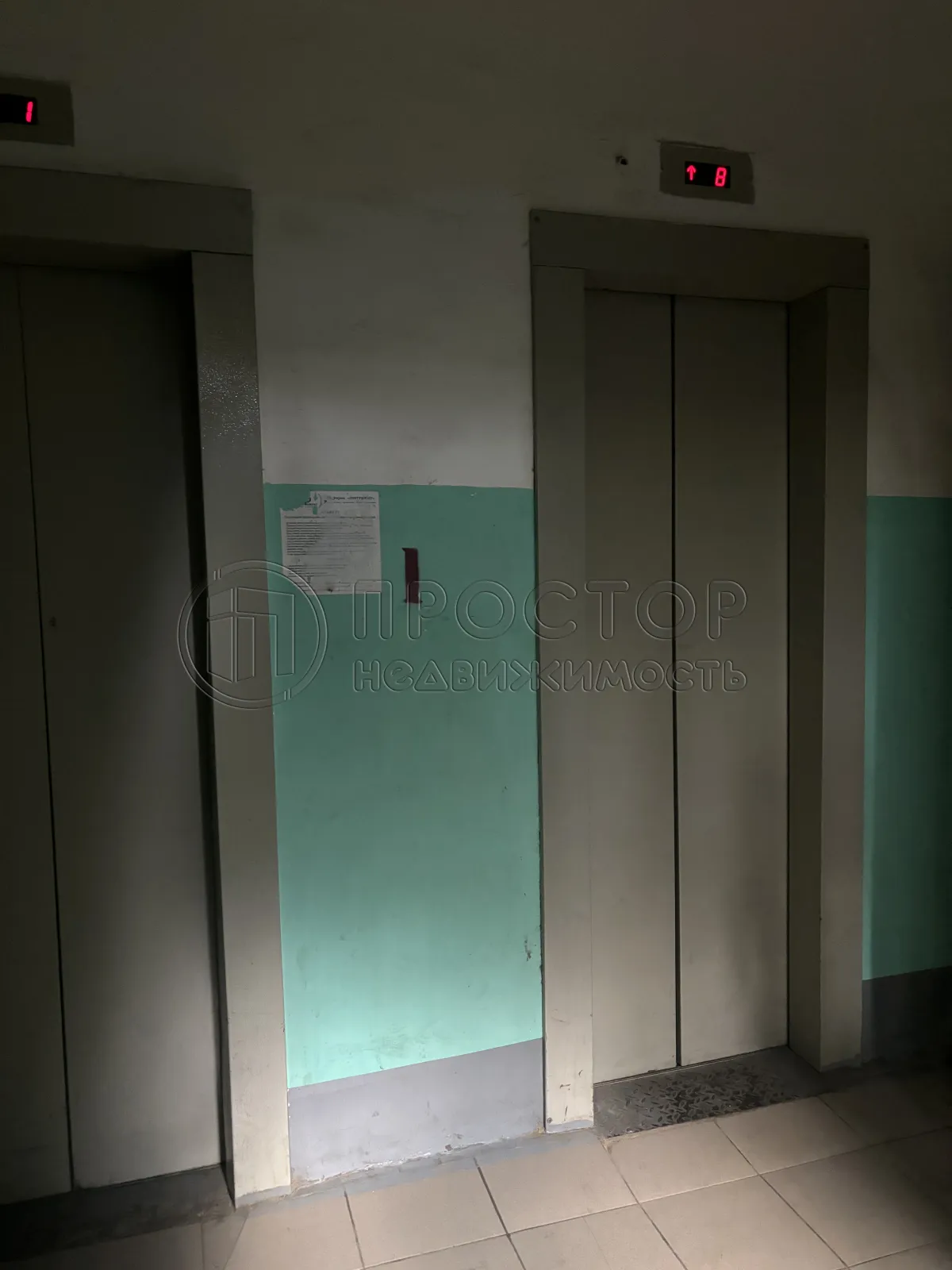 1-комнатная квартира, 35.5 м² - фото 8