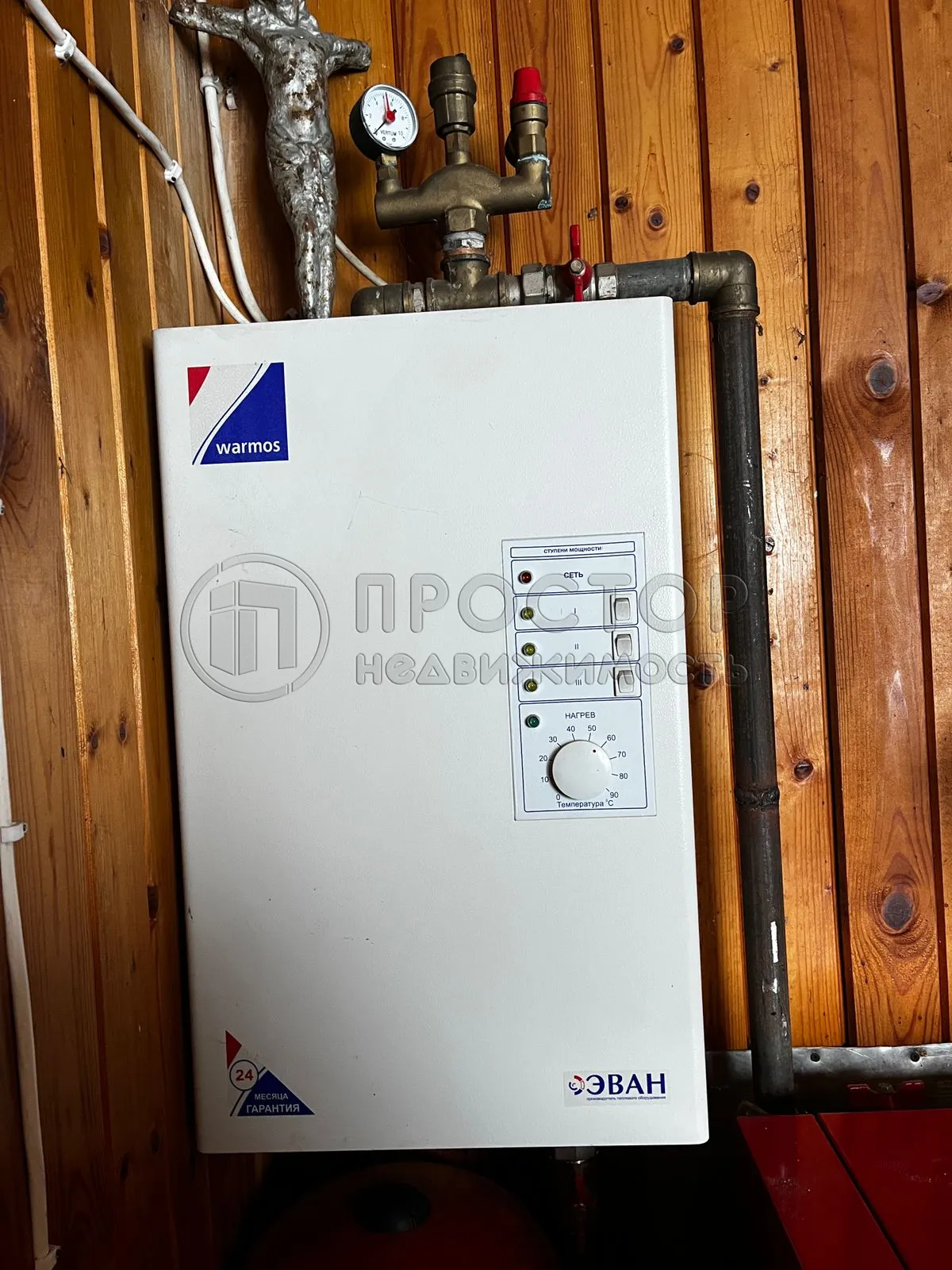 Дом, 160 м² - фото 9