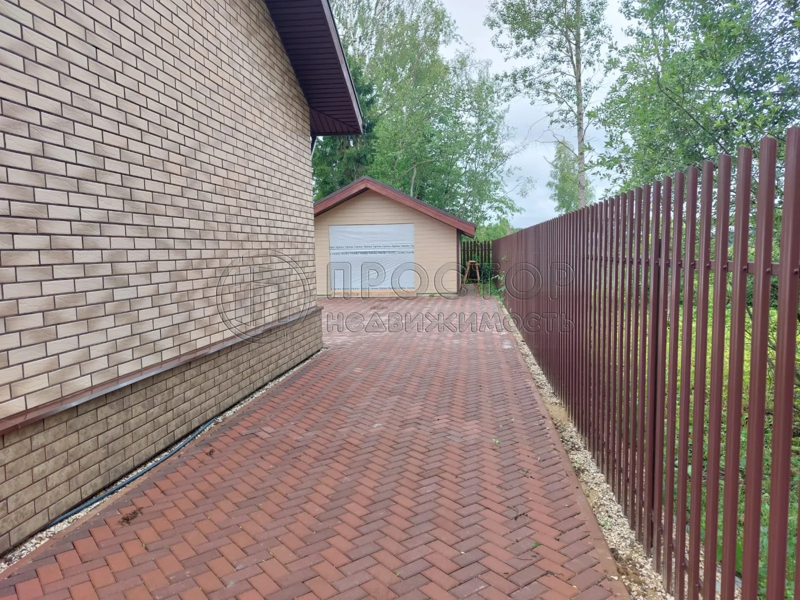 Дом, 130 м² - фото 10