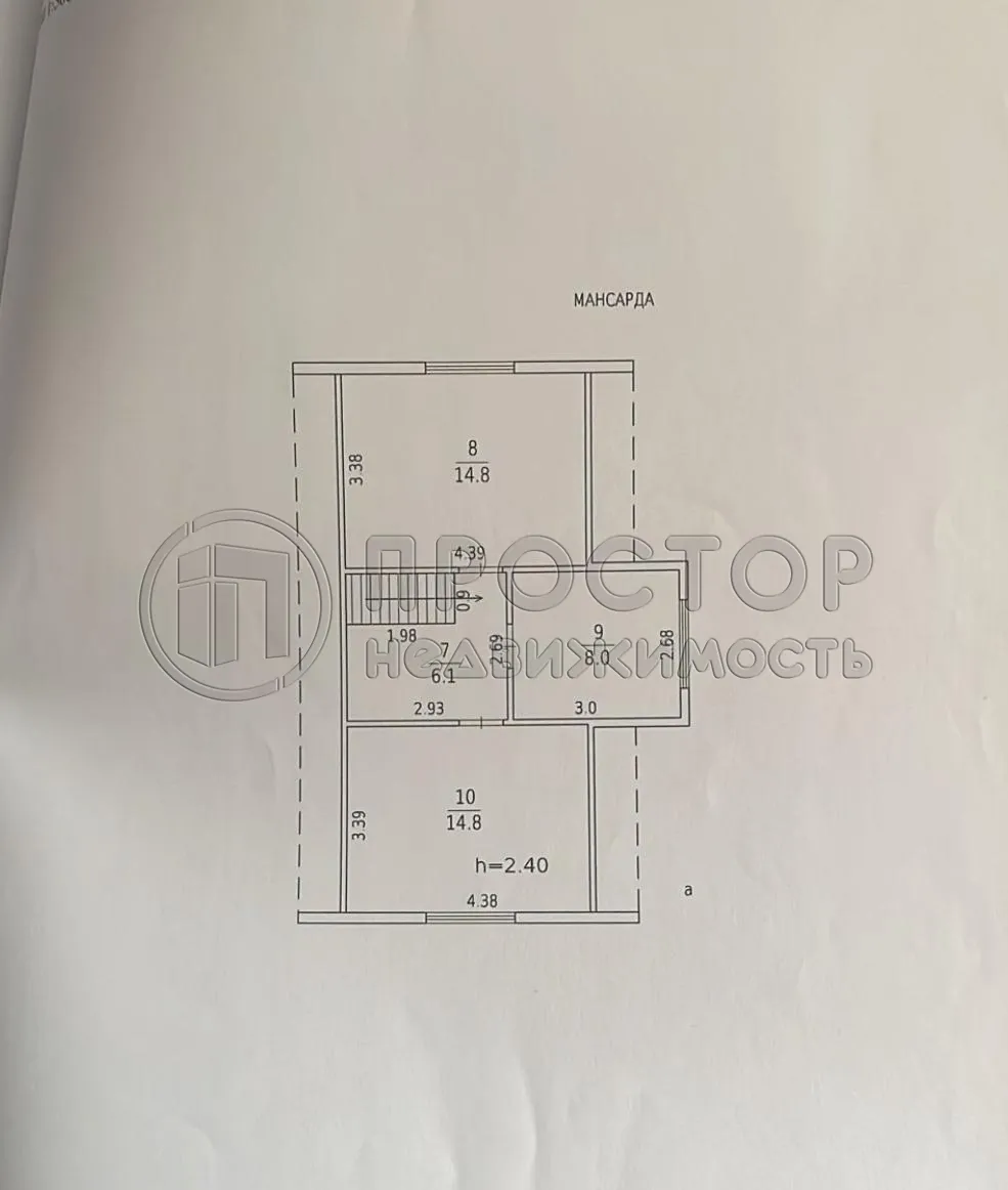 Дом, 99.1 м² - фото 17