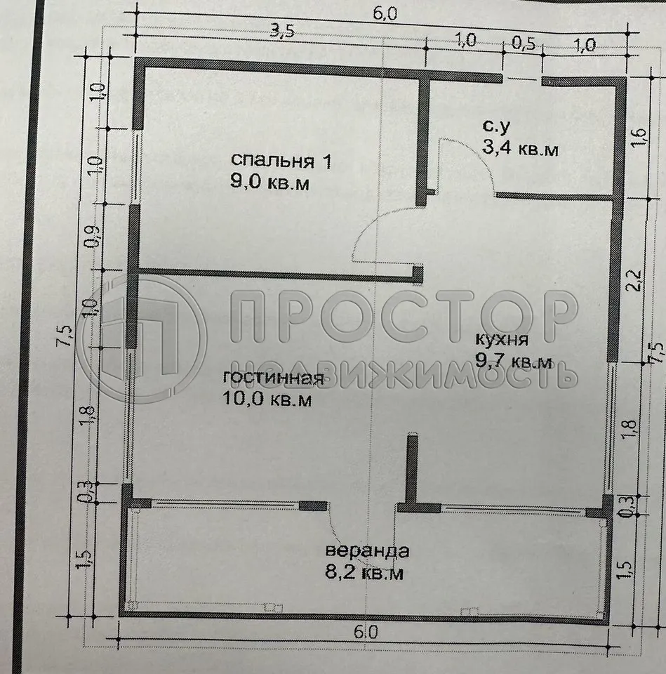 Дом, 42.7 м² - фото 19