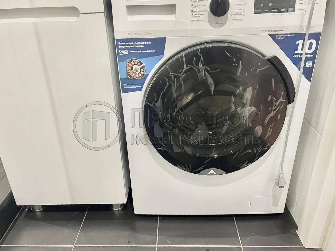 3-комнатная квартира, 58.6 м² - фото 13