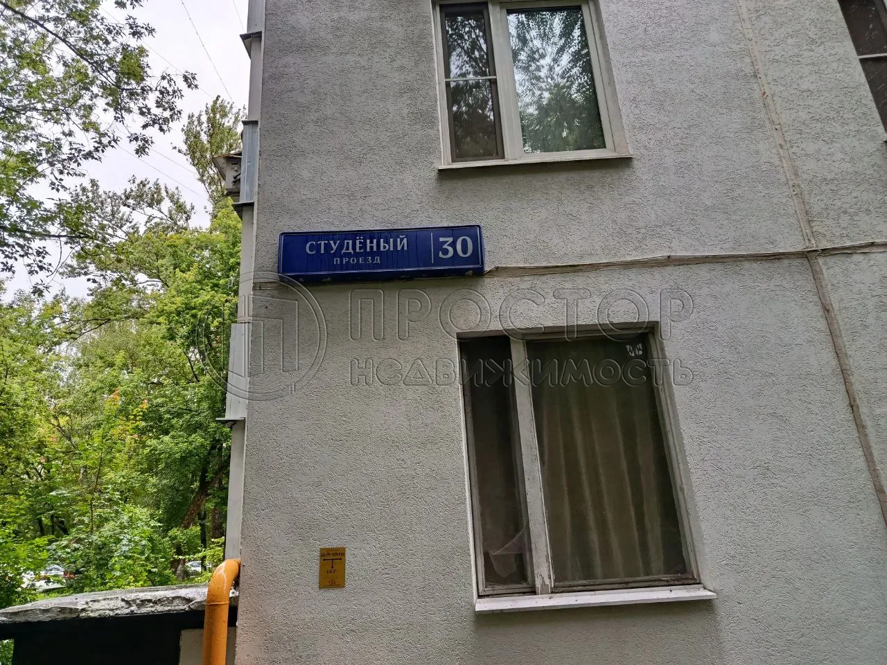 2-комнатная квартира, 44.9 м² - фото 15