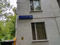 2-комнатная квартира, 44.9 м² - фото 30