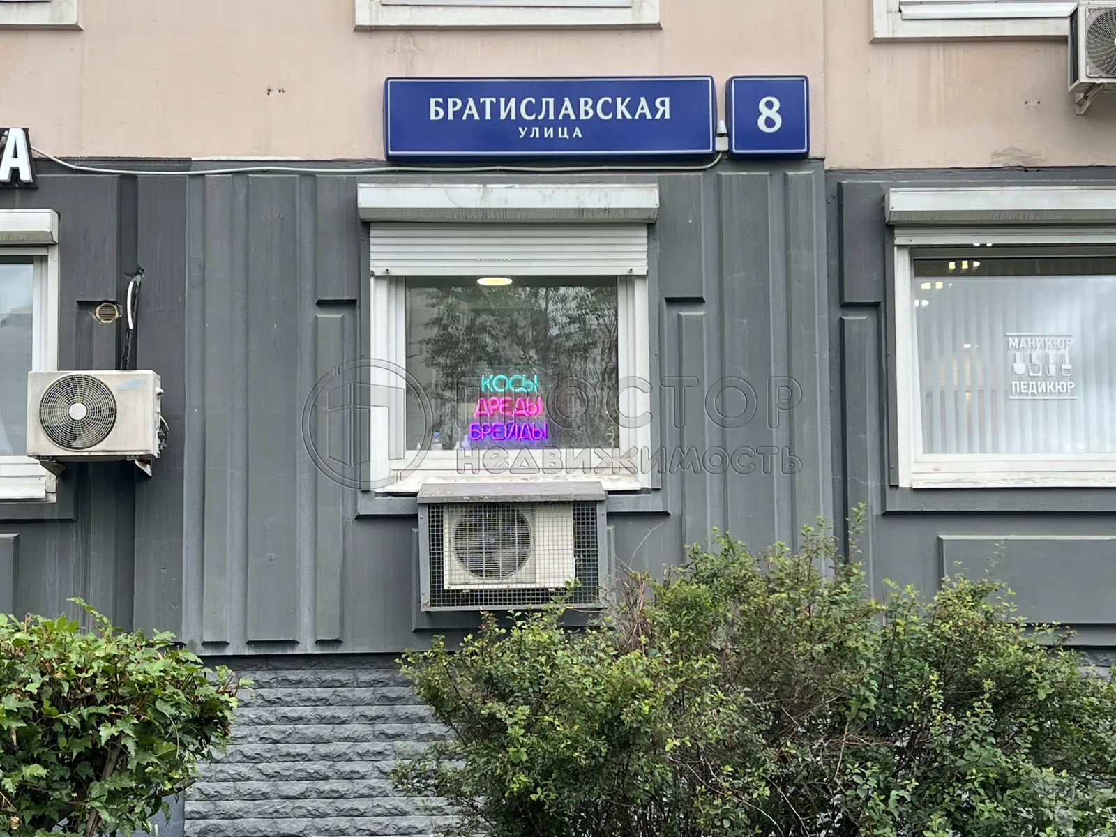 3-комнатная квартира, 75.4 м² - фото 3