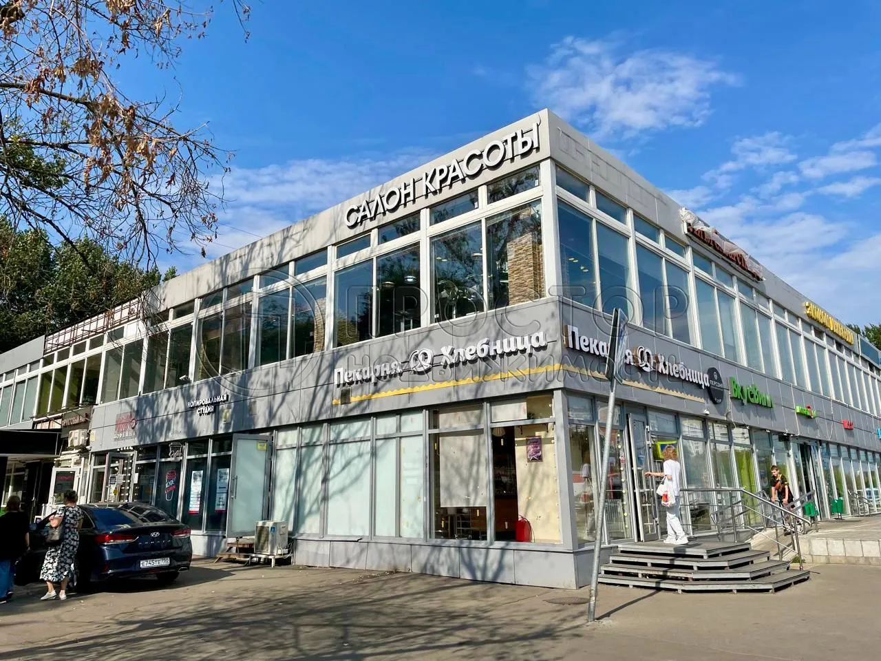 Коммерческая недвижимость (свободного назначения), 31 м² - фото 5