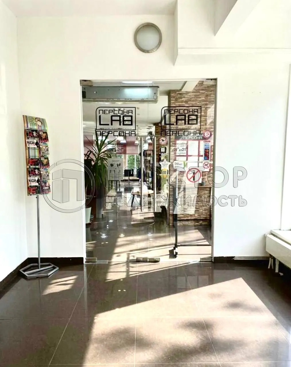 Коммерческая недвижимость (свободного назначения), 31 м² - фото 6