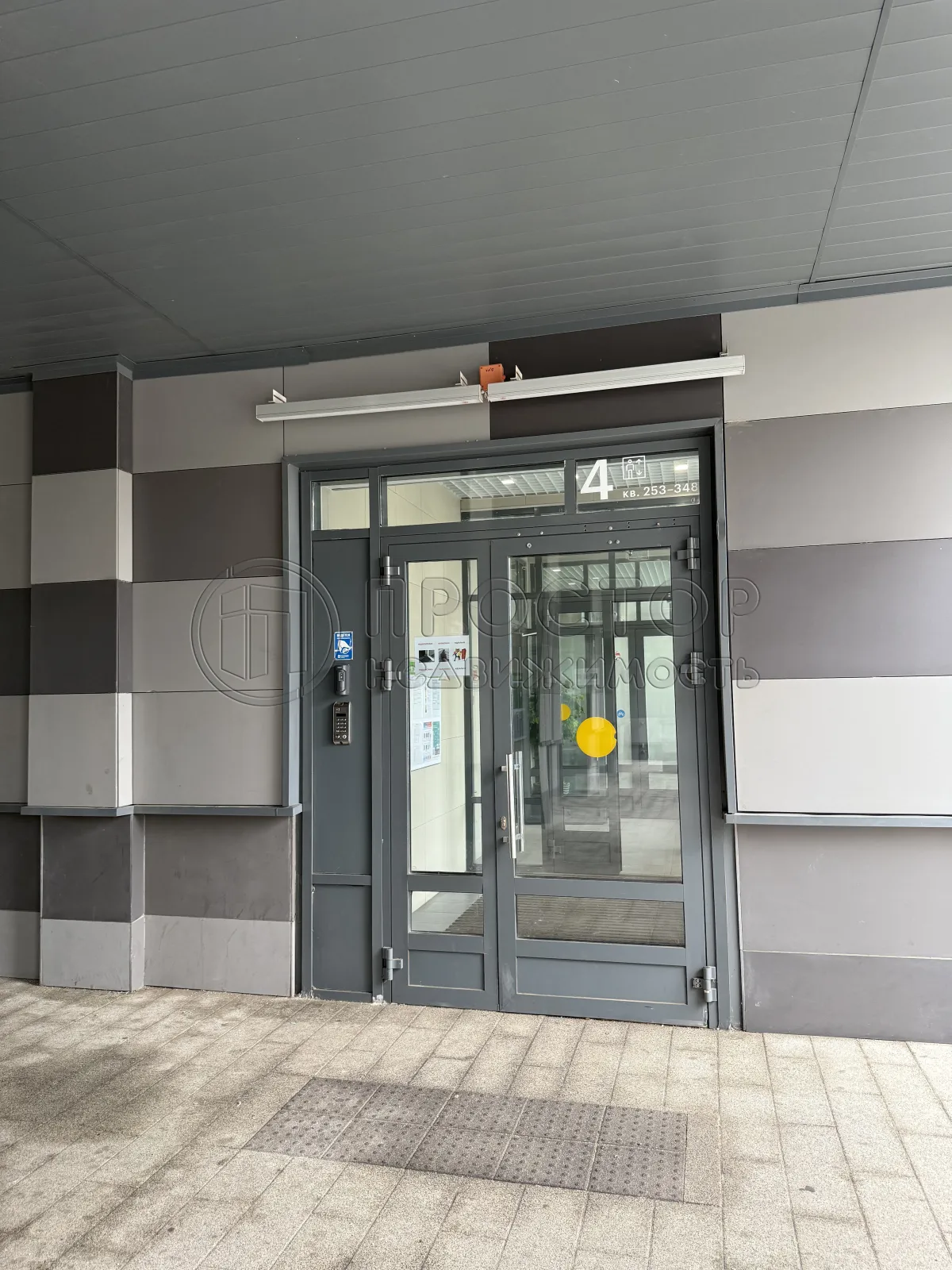 1-комнатная квартира, 44.1 м² - фото 24