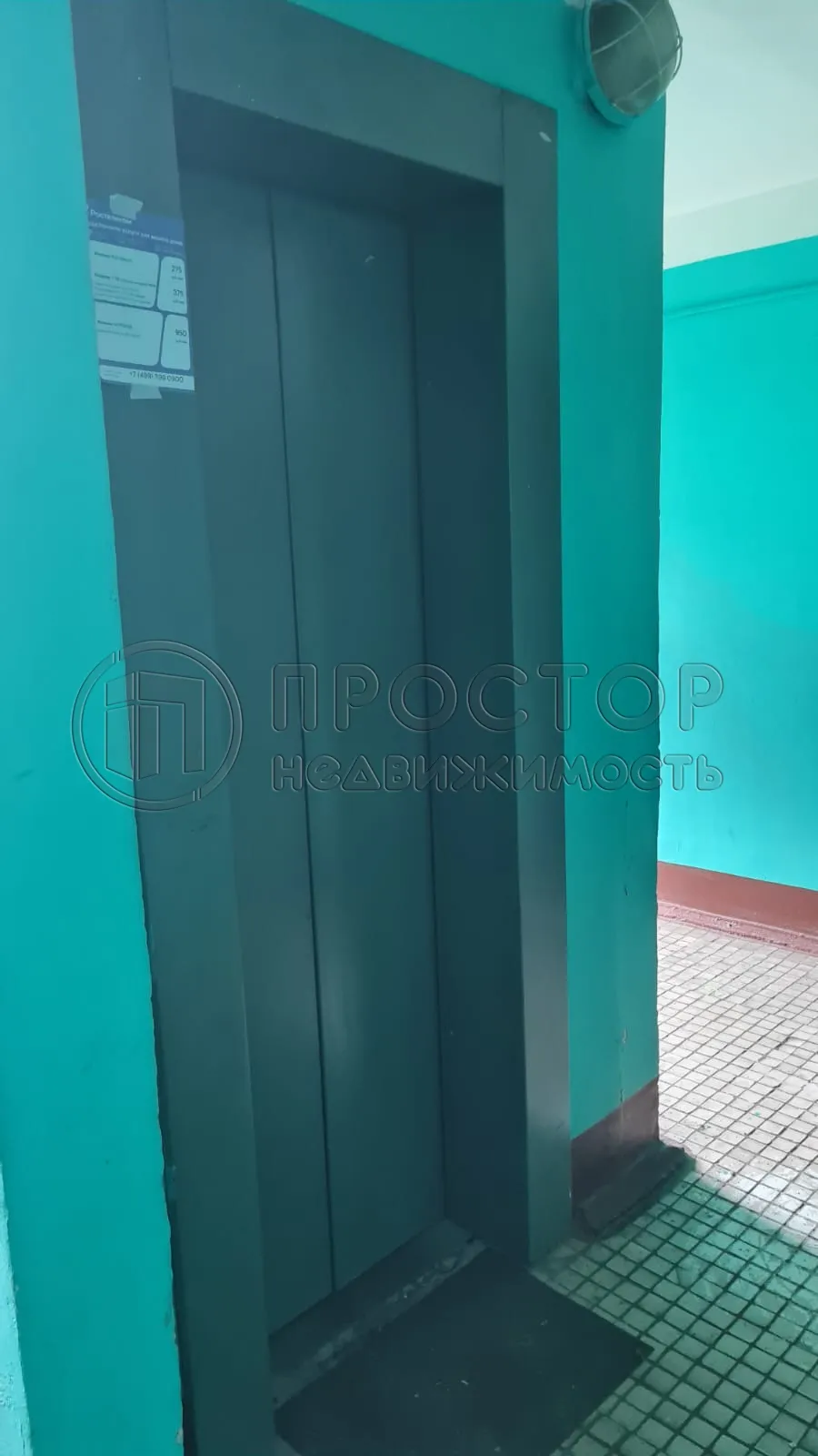 3-комнатная квартира, 56 м² - фото 5