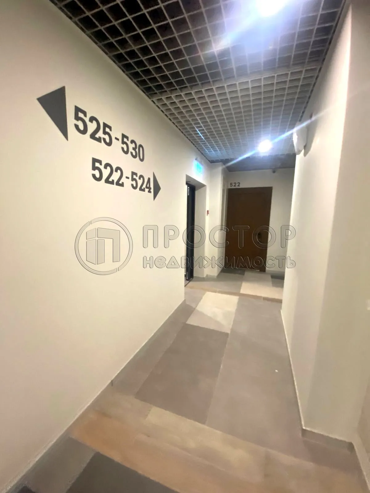 3-комнатная квартира, 82 м² - фото 9