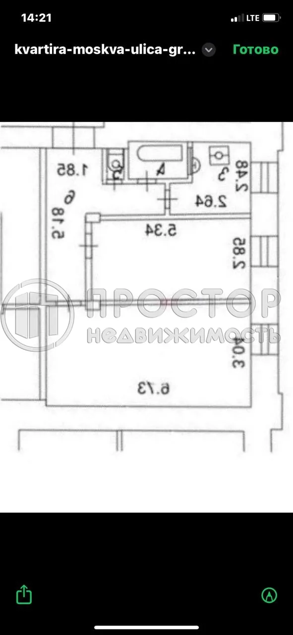 2-комнатная квартира, 54.7 м² - фото 27