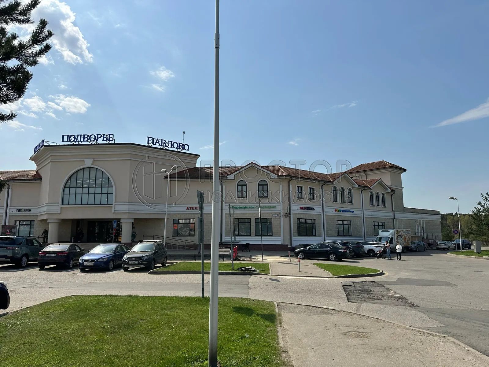 Дом, 321.1 м² - фото 26