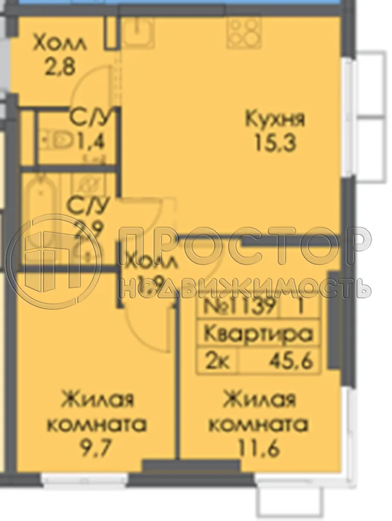 2-комнатная квартира, 45.6 м² - фото 9