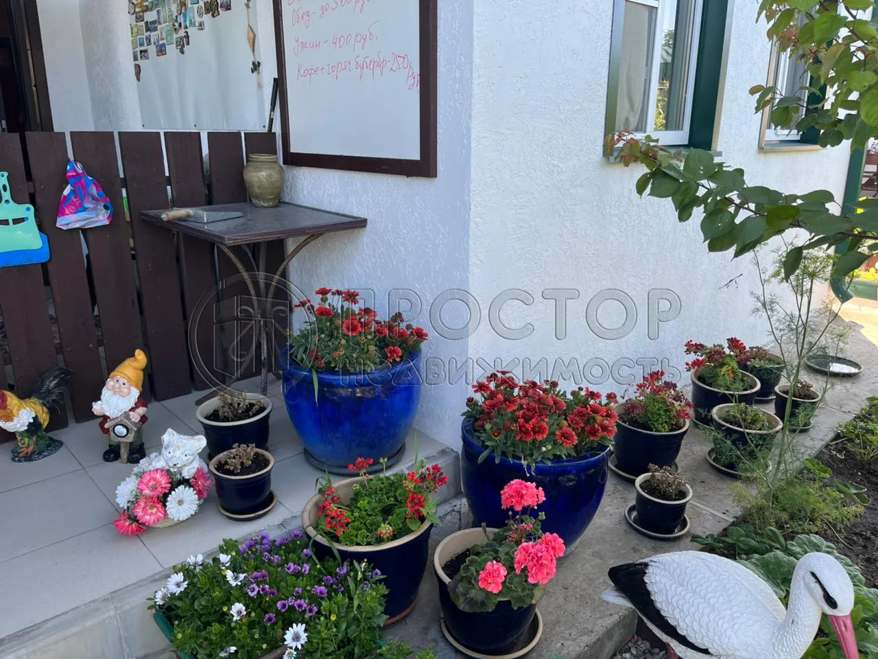 Дом, 200 м² - фото 13